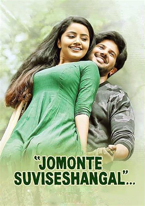 Jomonte suvisheshangal full movie tamilyogi 00 / 5